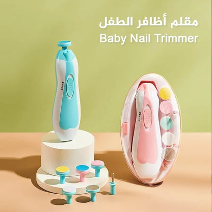مقلم اظافر الطفل الآمن